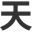 charit.cc favicon